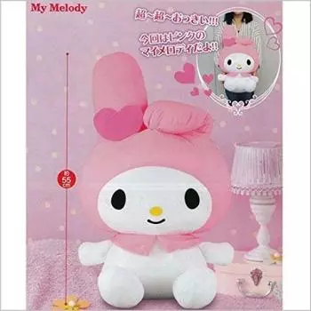 Furyu My Melody Супер Большое Плюшевое Сердце 55см БОЛЬШОЙ Размер