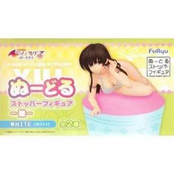 Furyu To Darkness Noodle Stopper Figure White LOVE-Ru -Yui- (Prize)