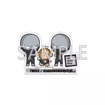 Furyu Yomiuri TV Enterprise My Hero Academia x Sanrio персонажи акриловая подставка Twice Monkey Monkey для Японии