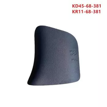 Fuse box cover Mazda KD45-68-381