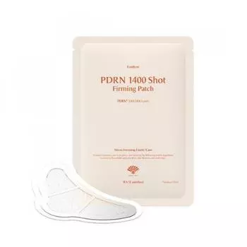 Fushidine Pdrn 1x400 Shot Высокоэластичный пластырь