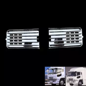 Fuso super great H8.6~H19.4 передний бампер декоративная пластина левая и правая противотуманная фара декоративная накладка набор доступных вариантов высота: 16CM грузовик поставляет экстерьер GZ