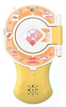Futari wa PreCure Max Heart Taco Cafe Pen Touch Order