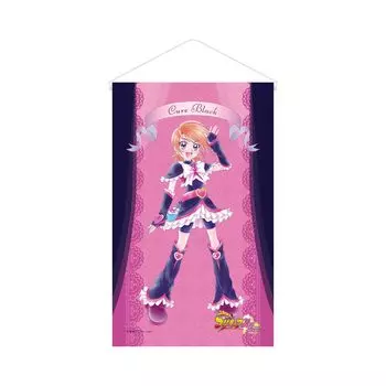 Futari wa PreCure Max Heart Towel Tapestry Cure Black