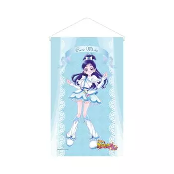 Futari wa PreCure Max Heart Towel Tapestry Cure White