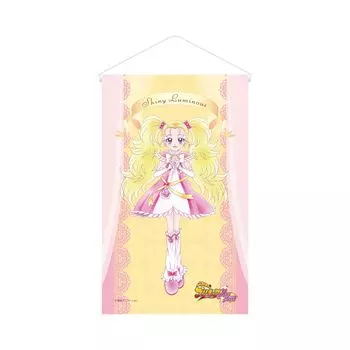 Futari wa PreCure Max Heart Towel Tapestry Shiny Luminous
