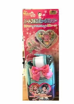 Futari wa PreCure MaxHeart Heartful Commune Carry