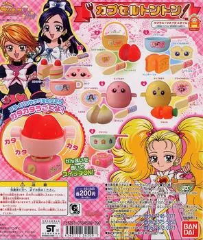 Futari wa PreCure MaxHeart Max Heart Capsule Tonton Все 6 типов