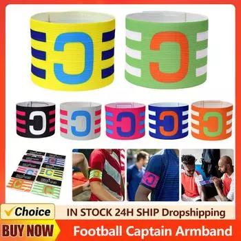 Футбольная капитанская повязка на руку, регулируемая повязка на руку лидера соревнований, дышащая бразильская повязка Capitan Band с прозрачным значком и застежкой-липучкой