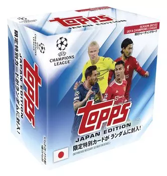 Футбольная лига чемпионов УЕФА Topps 2022 года, Япония, издание Футбольная лига чемпионов Topps 2022 года, Япония, издание –