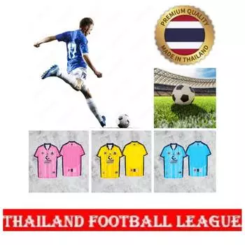 Футбольная лига Таиланда, футбольный клуб Yasothon FC United TEAM, футболка с принтом, V-образный вырез, унисекс, для мужчин и женщин, быстросохнущая, дышащая, с коротким рукавом, униформа SS