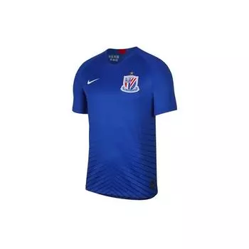 Футбольная майка Nike Breathe с короткими рукавами Shanghai Shenhua Home Футболка Fan Edition Мужские топы Синие AR4702-481 M