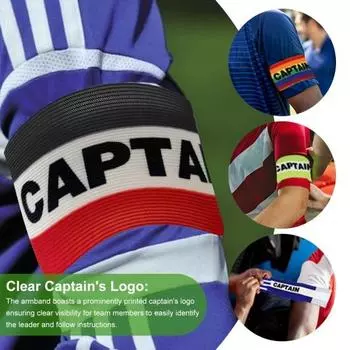 Футбольная повязка капитана на руку для игроков командных видов спорта на открытом воздухе, регулируемая нейлоновая эластичная повязка на руку для футбола, регби, баскетбола жёлтый