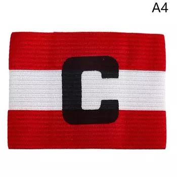 Футбольная повязка на руку капитана футбольная повязка на руку лидера соревнований подарок футбольный капитан группа повязка на руку футбольный тренировочный аксессуар