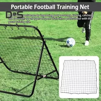 Футбольная сетка-отражатель с 20 эластичными канатами, тренировочная сетка для отскока мяча, целевая сетка для отскока мяча, помощь начинающим чёрный