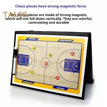 Футбольная тактическая доска, магнитный тренерский планшет, складная стратегическая доска с маркерами, чехол из искусственной кожи для тренировок и игровых дней Football