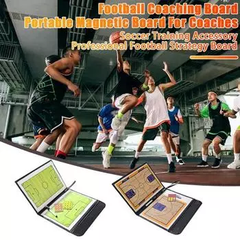 Футбольная тактическая доска, магнитный тренерский планшет, складная стратегическая тренерская доска с Football