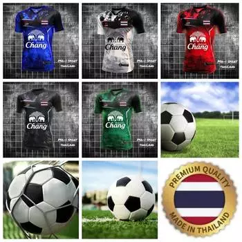 Футбольная тренировочная майка Таиланда, футбольная форма с принтом в виде фан-клуба, винтажная быстросохнущая футболка с V-образным вырезом и коротким рукавом, спортивная форма с логотипом слона S