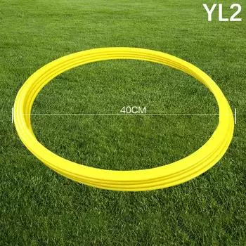 Футбольное тренировочное кольцо 30 см 40 см, круглое, скоростное, ловкостное, футбольное, скоростное, ловкостное, спортивное, ловкостное кольцо 30cm жёлтый