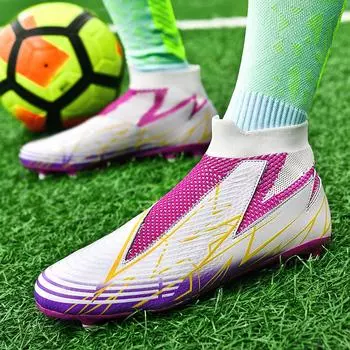Футбольные бутсы с длинными шипами и высокой лодыжкой, футбольные бутсы AG/TF, детские уличные бутсы для травы, футбольные бутсы, тренировочные спортивные футбольные бутсы 36 розовый