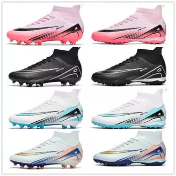 Футбольные бутсы с высоким верхом tf сломанные ногти искусственный газон AG ногти кожаные ноги мальчики и девочки дети и подростки студенты тренировочная обувь 32