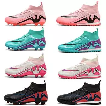 Футбольные бутсы с высоким верхом tf сломанные ногти искусственный газон AG ногти мальчики и девочки подростки студенты спортивная тренировочная обувь 32