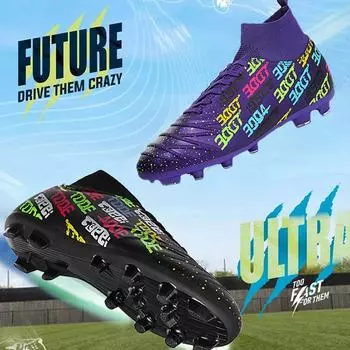 Футбольные бутсы с высоким верхом, уличные мужские спортивные футбольные бутсы с длинными ногтями, большие размеры, молодые спортивные футбольные бутсы 31 белый