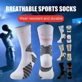 Футбольные носки, нескользящие, молодежные, спортивные носки, мужские, футбольные, баскетбольные, спортивные носки для йоги, бега на открытом воздухе белый/розовый