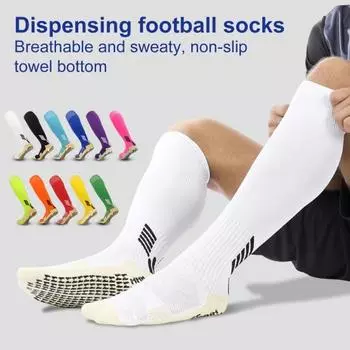 Футбольные носки с ребристыми манжетами, теплые влагоотводящие компрессионные носки для взрослых, спортивные футбольные команды, повседневная одежда Middle