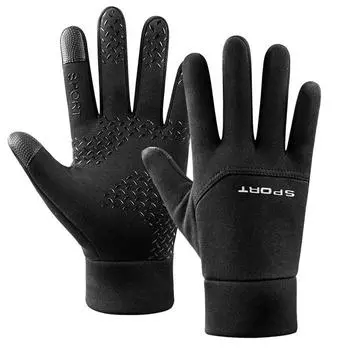 Футбольные перчатки для игроков, водонепроницаемые, летние, термостойкие, для мальчиков и детей, для велоспорта M чёрный