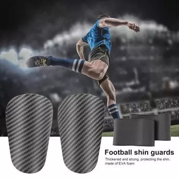 Футбольные щитки для голени EVA с амортизацией, силиконовые накладки для амортизации, набор щитков для футбольных тренировок чёрный