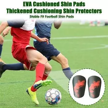 Футбольные щитки для голени Миниатюрные защитные щитки для ног Спорт на открытом воздухе Щитки для голени для подростков Взрослые Тренировки Соревнования S