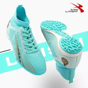 Футбольные тренировочные кроссовки для мальчиков с нескользящей подошвой (LB1201) 36 зелёный