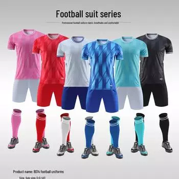 Футбольные тренировочные майки унисекс с принтами для взрослых и детей - спортивная форма с короткими рукавами для школ XL светло-синий