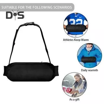 Футбольный чехол для рук, мягкий, теплый, ветрозащитный, согревающий рукав для рук с двухточечным креплением для бейсбола, тенниса, спорта на открытом воздухе чёрный