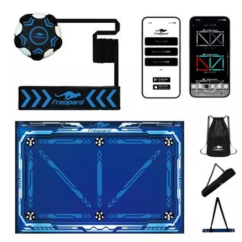 Футбольный мат Freopard с футболом Футбол Футбол в помещении Футбольные товары Набор для футбольных тренировок для детей Приложение, Тренировки, Оборудование, Практика, Рейтинг, (6 шт.) синий