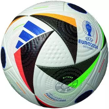 Футбольный мяч adidas Husvalliebe Pro 5 Ball AF590 №. белый