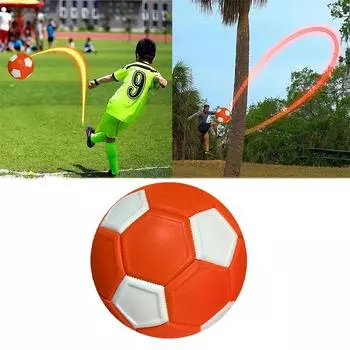 Футбольный мяч Curve Swerve, волшебная футбольная игрушка, отличный подарок для детей, идеально подходит для футбольных матчей на открытом воздухе, тренировок или игр 1PC