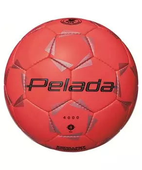 Футбольный мяч Molten Pereda 4000 Soccer 4 Сертификация мяча № оранжевый