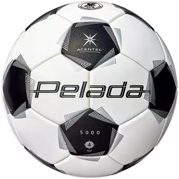 Футбольный мяч Molten Pereda 5000 для детей, 4 мяча, сертификация, номер мяча