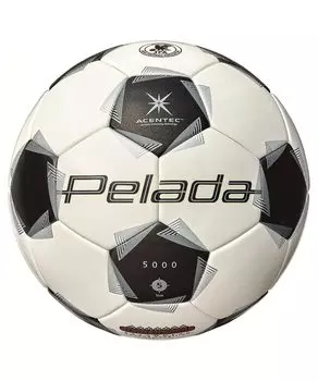 Футбольный мяч Molten Pereda 5000 для игры в грунтовый футбол, 5 мячей, сертифицированный мяч №