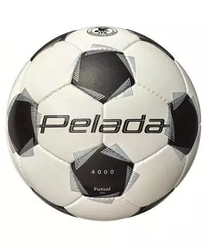 Футбольный мяч Molten Pereda Futsal, футбольный мяч, размер 4, сертифицированный мяч