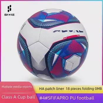 Футбольный мяч SHOKE Professional из искусственной кожи, горячее ламинирование, размеры 3, 4, 5 для соревнований лиги Size 5 (Official 11 a-side)