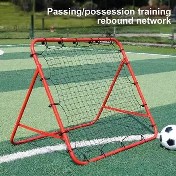 Футбольный отбойник, регулируемая сетка для отскока, портативное футбольное тренировочное оборудование с отдачей для лакросса, софтбола, бейсбола, футбола красный