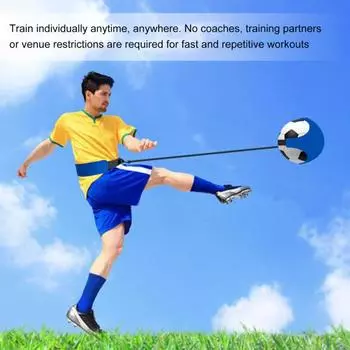 Футбольный тренажер для соло, аксессуары для тренировок по футболу, износостойкий регулируемый пояс, детский тренировочный инструмент для футбола синий