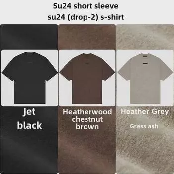 Футболка 2024SU Essential с короткими рукавами, каштаново-коричневого и травянисто-серого цветов, с офсетной печатью S