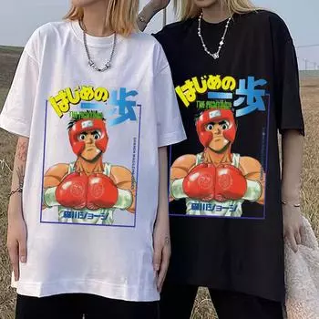 Футболка аниме Hajime No Ippo Makunouchi Manga с графическим принтом и короткими рукавами, хлопковые футболки большого размера Kamogawa, футболки для бокса и спортзала, уличная одежда унисекс XXXXL белый