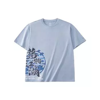 Футболка Anta Jianghu с круглым вырезом и текстовым принтом, топы унисекс, сине-серая 952228153-3 L