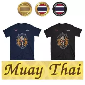 Футболка Antient Tiger Muay Thai Kick Boxing 3D Print Tattoo Protect Immortal Quick Dry для мужчин и женщин унисекс с коротким рукавом, круглым вырезом, смешанные боевые искусства MMA S