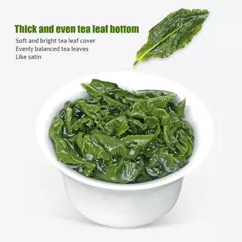 Футболка Anxi Tieguanyin 70 г/2,5 унций Китайский улун Teebeutel Футболка Tie Guan Yin